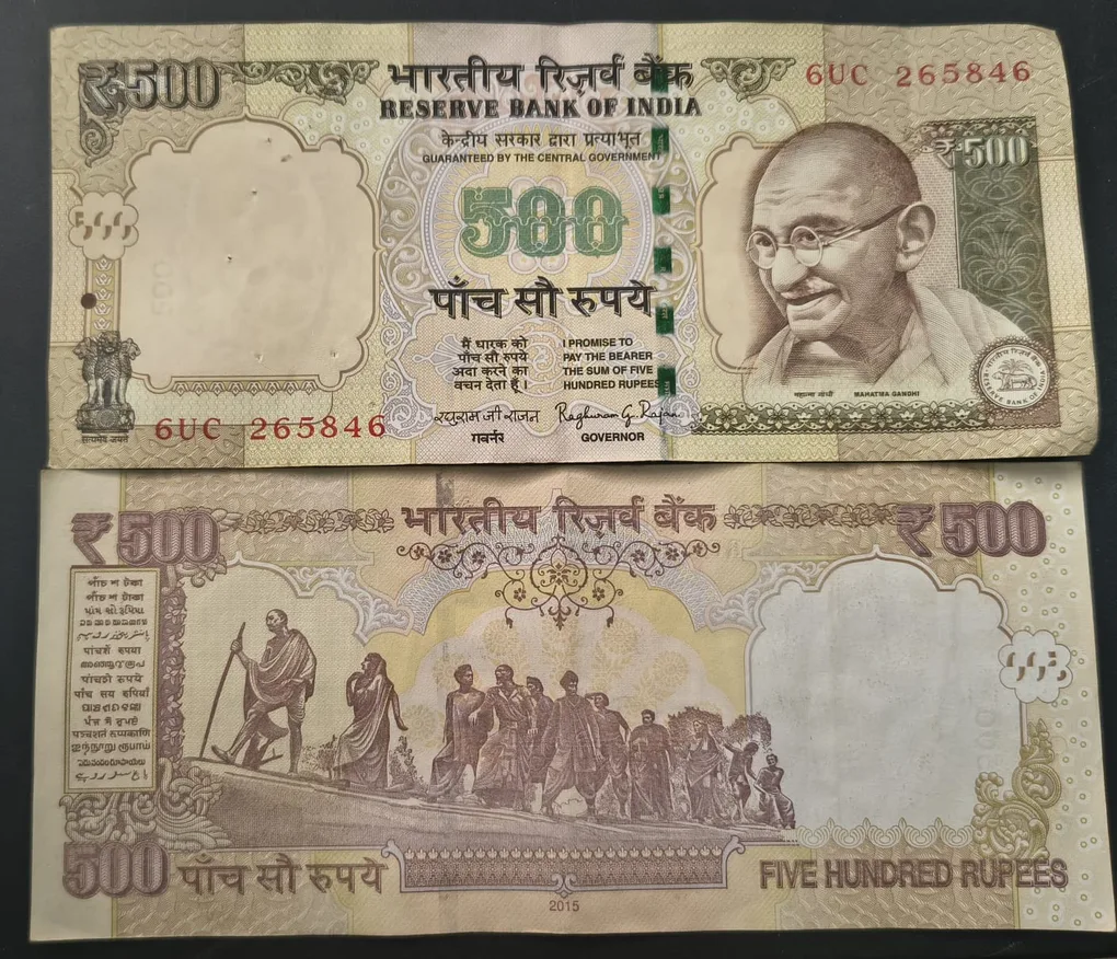 500 Rupees ( Plain Insert 2015 ) Governor Raghuram G.Rajan Top Condition RAE Note