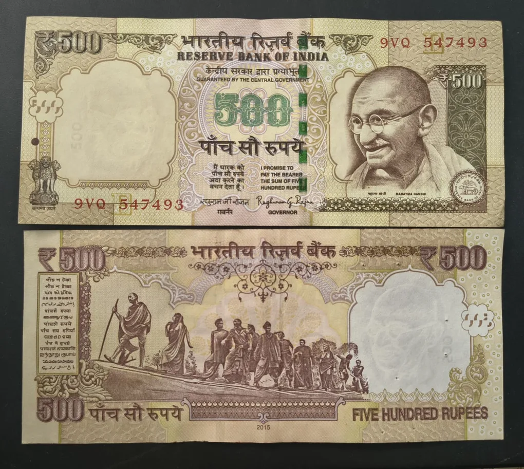 500 Rupees ( E Insert 2015 ) Governor Raghuram G.Rajan Top Condition RAE Note