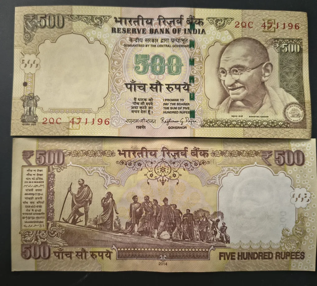 500 Rupees ( E Insert 2014 ) Governor Raghuram G.Rajan Top Condition Rare Note