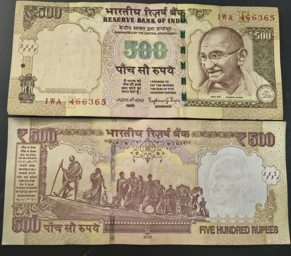 500 Rupees ( E Insert 2015 ) Governor Raghuram G.Rajan Top Condition RAE Note
