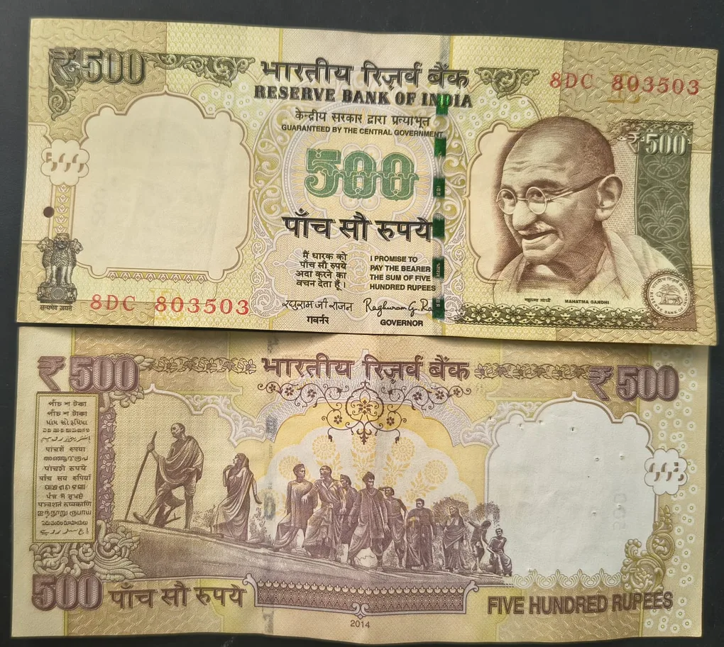 500 Rupees (R Insert 2014 ) Governor Raghuram G.Rajan Top Condition RAE Note