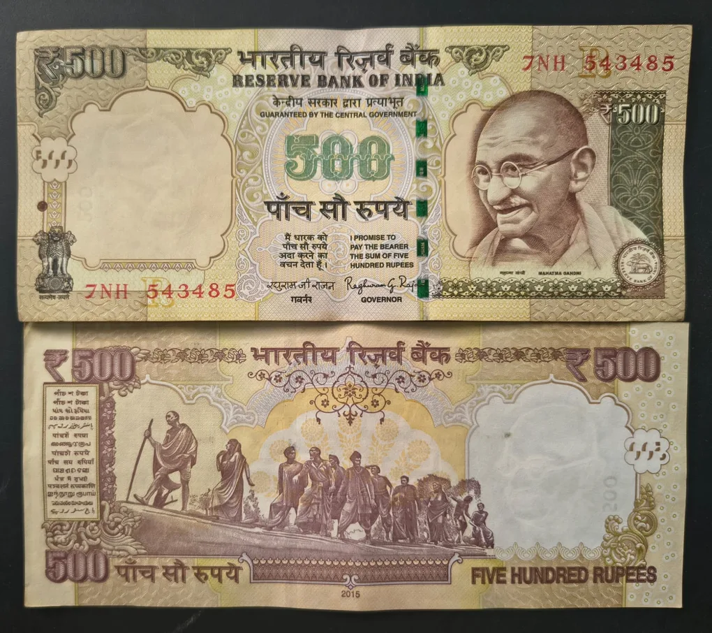 500 Rupees (R Insert 2015 ) Governor Raghuram G.Rajan Top Condition RAE Note