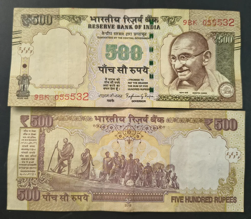 500 Rupees (R Insert 2016 ) Governor Raghuram G.Rajan Top Condition RAE Note
