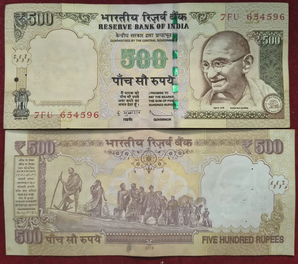 500 Rupees (R Insert 2013 ) Governor D.Subbarao Top Condition RAE Note