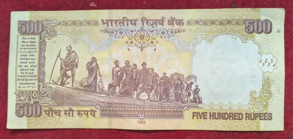 500 Rupees (R Insert 2009 ) Governor D.Subbarao Top Condition RAE Note