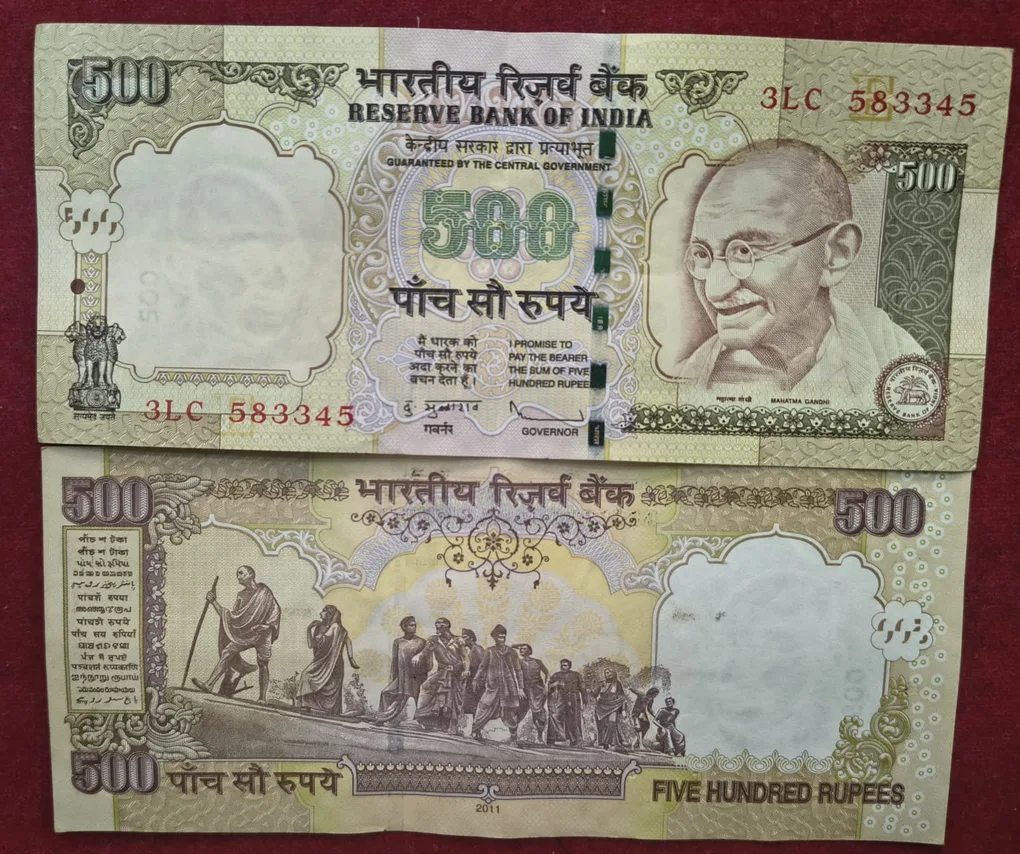 500 Rupees ( E Insert 2011 ) Governor D.Subbarao Top Condition RAE Note
