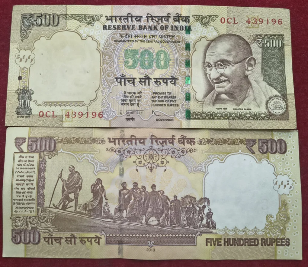 500 Rupees ( E Insert 2013 ) Governor D.Subbarao Top Condition RAE Note