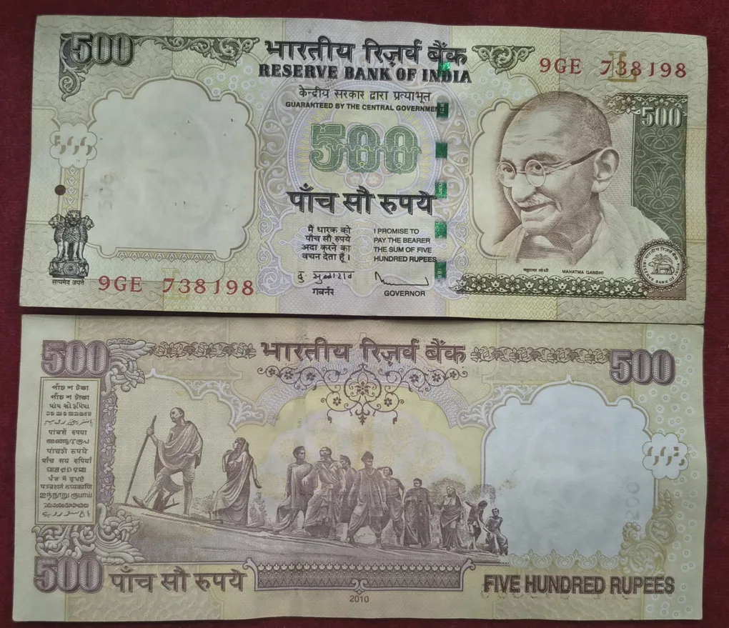 500 Rupees ( L Insert 2010 ) Governor D.Subbarao Top Condition RAE Note