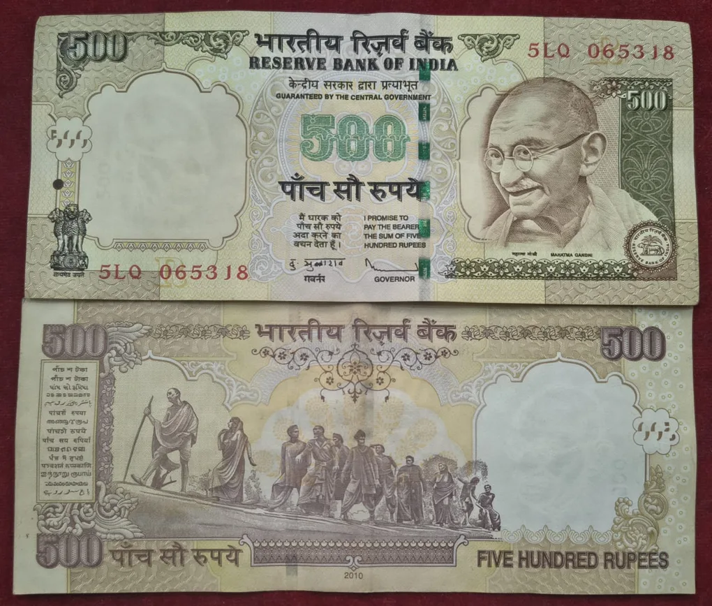 500 Rupees ( R Insert 2010 ) Governor D.Subbarao Top Condition RAE Note