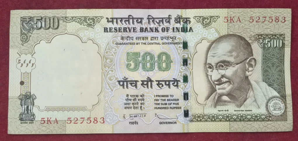 500 Rupees ( Plain Insert 2013 ) Governor D.Subbarao Top Condition RAE Note