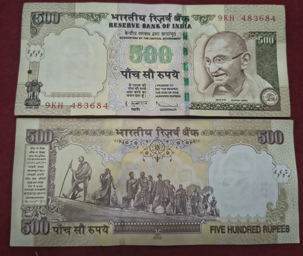 500 Rupees ( Plain Insert 2010 ) Governor D.Subbarao Top Condition RAE Note