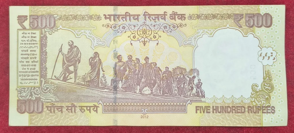 500 Rupees ( Plain Insert 2012 ) Governor D.Subbarao Top Condition Rare Note