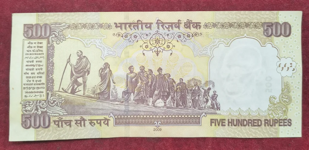 500 Rupees ( Plain Insert 2009 ) Governor D.Subbarao Top Condition Rare Note