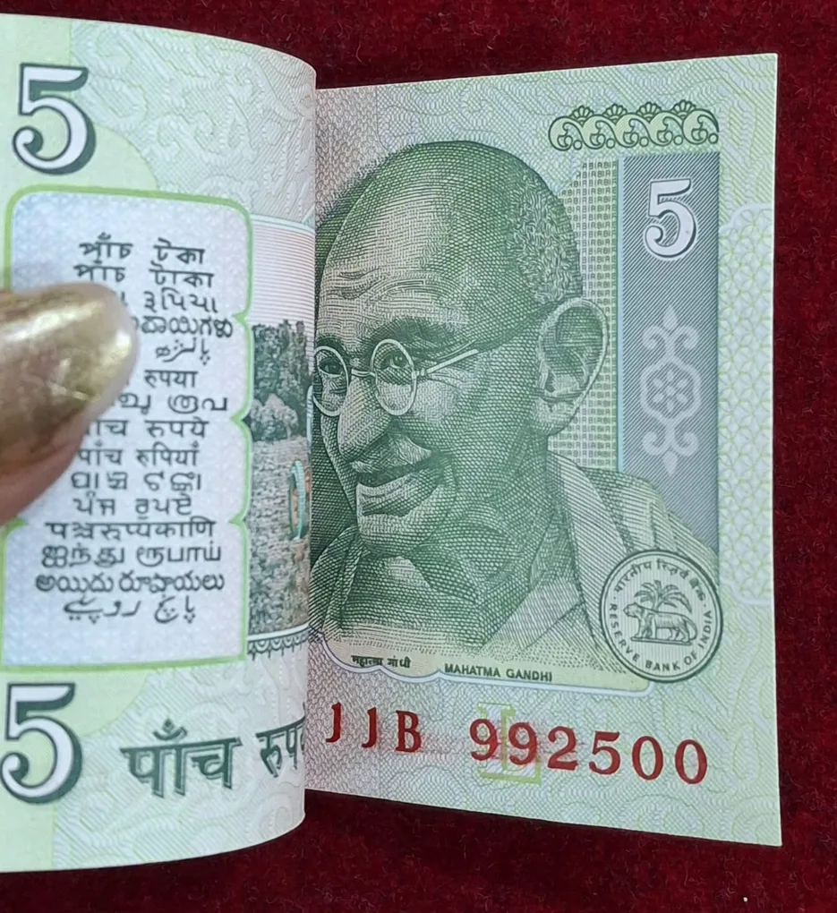 5 Rupees Gandhi Governor Y.b.reddy Rare Serial Packet