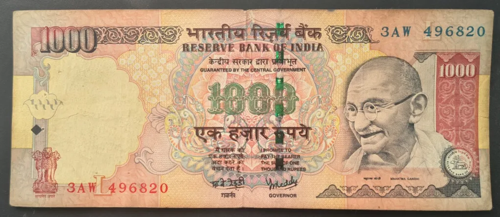 1000 Rupees Governor Y.b.reddy ( L Insert 2007 ) Rare Top Condition Rare Note