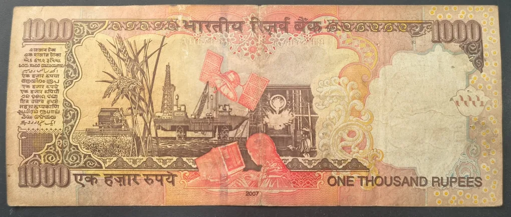 1000 Rupees Governor Y.b.reddy ( L Insert 2007 ) Rare Top Condition Rare Note