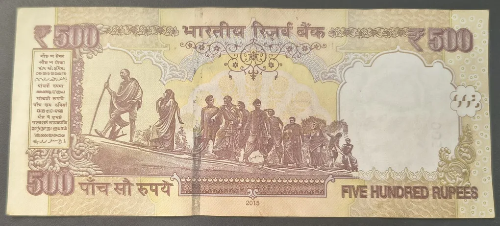 333323 Fancy Number 500 Rupees ( Plain Insert 2015 ) Governor Raghuram G.Rajan Top Condition RAE Note