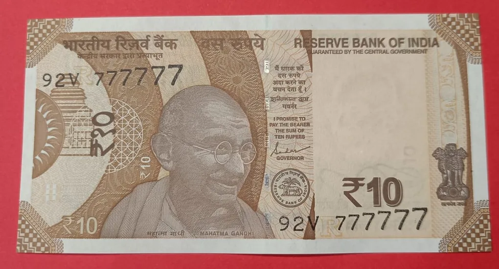 10 Rs Fancy Number 777777 and Lucky Number GEM UNC Note