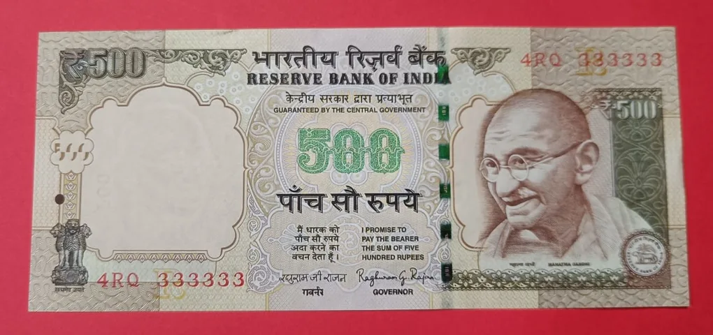 500 Rs Old Issue GEM UNC Condition and Super Fancy Number 333333