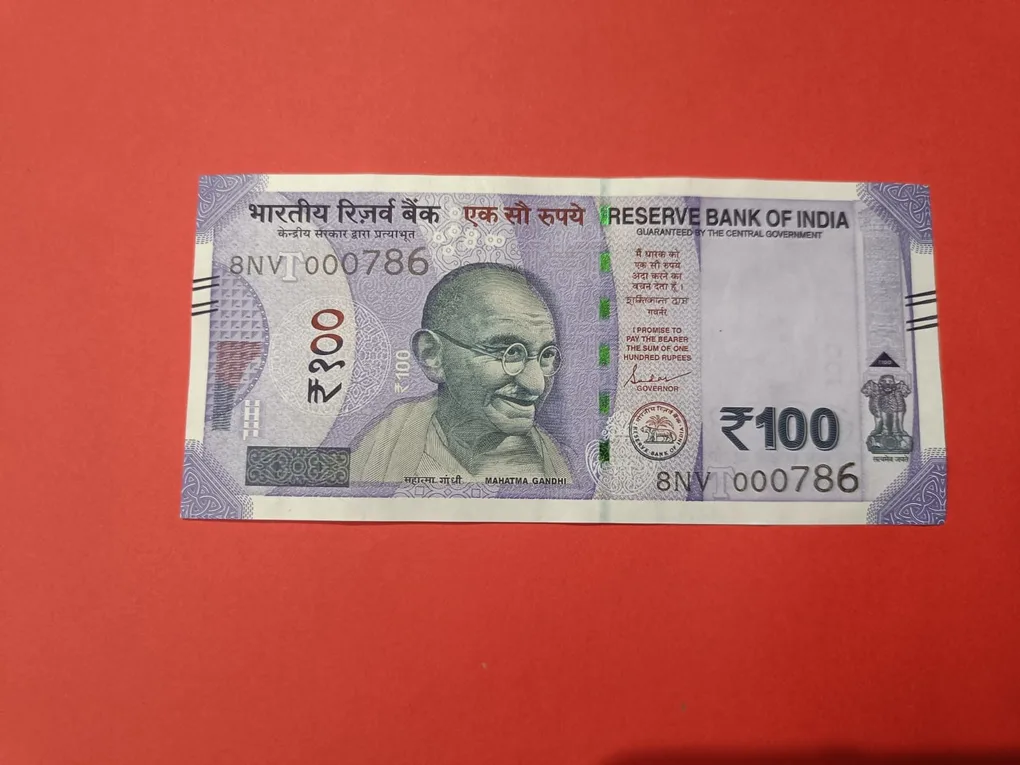 100 rs 000786 GEM UNC Condition collectors Item