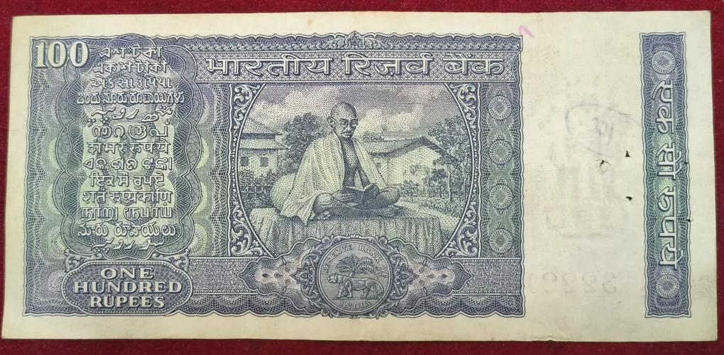 100 Rupees White Patti Governor B.N. Adarkar Rare Note