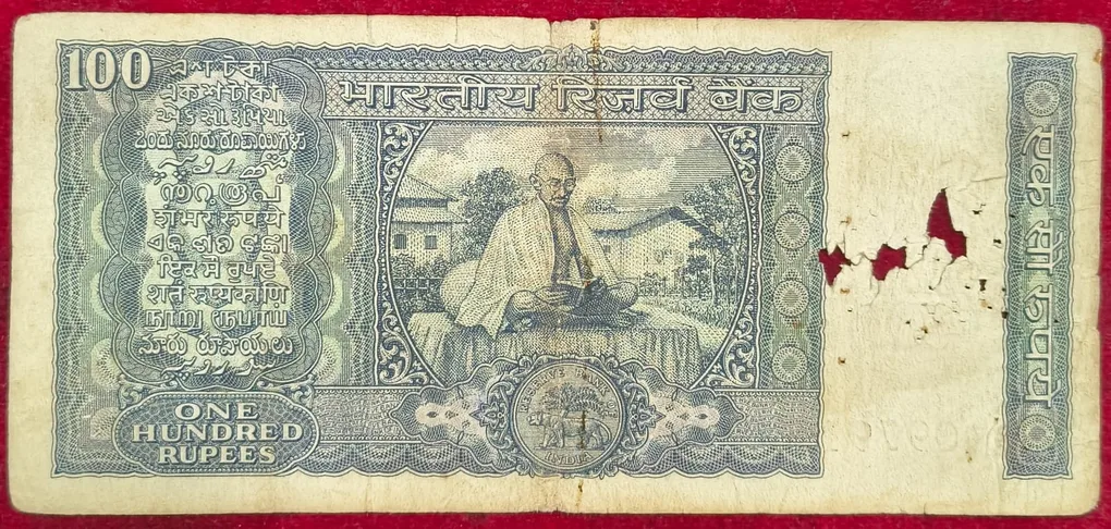100 Rupees White Patti Governor B.N. Adarkar Rare Note