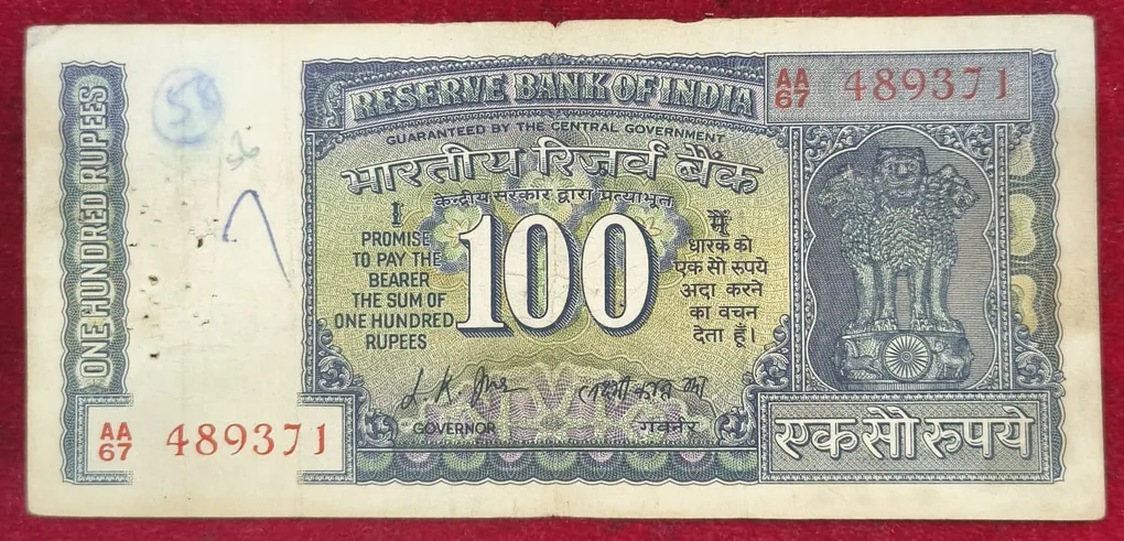 100 Rupees White Patti Governor L.K JHA Rare Note