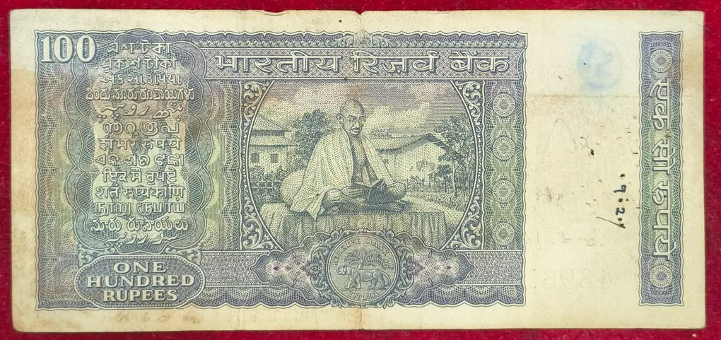 100 Rupees White Patti Governor L.K JHA Rare Note