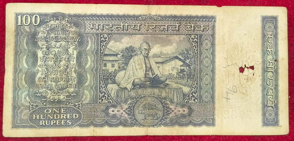 100 Rupees White Patti Governor L.K JHA Rare Note