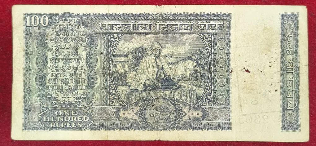 100 Rupees White Patti Governor L.K JHA Rare Note