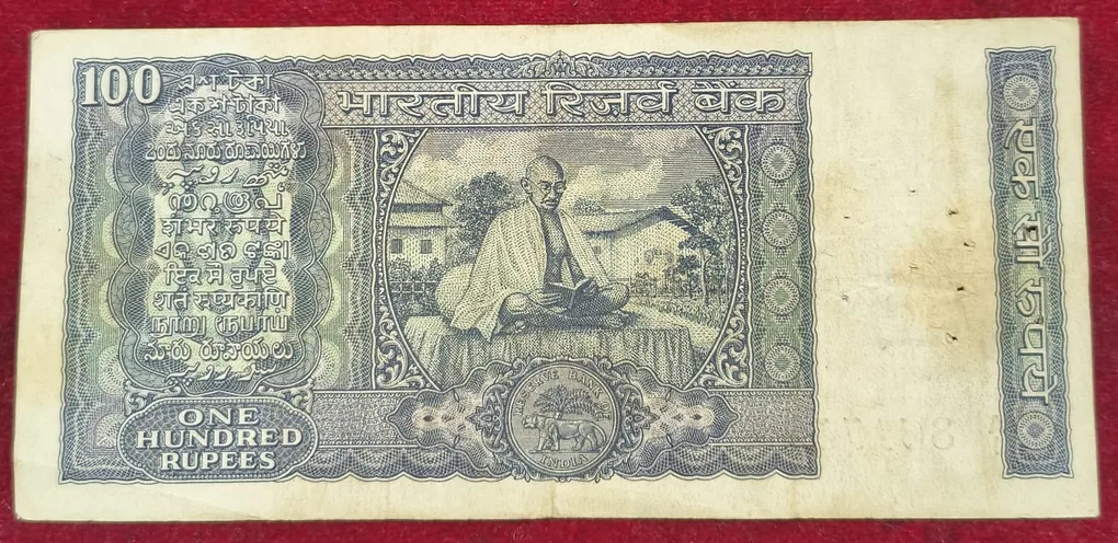 100 Rupees White Patti Governor L.K JHA Rare Note