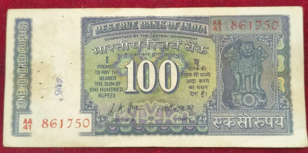 100 Rupees White Patti Governor L.K JHA Rare Note