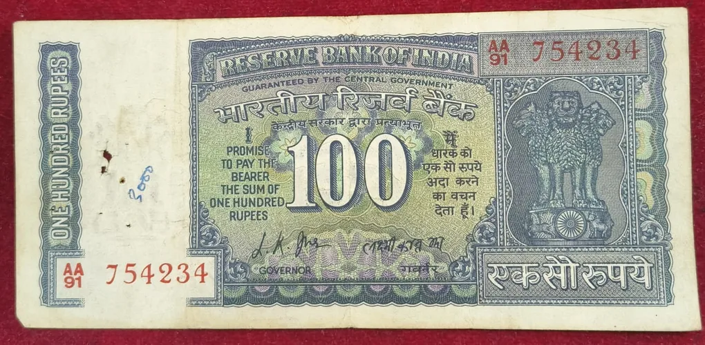 100 Rupees White Patti Governor L.K JHA Rare Note