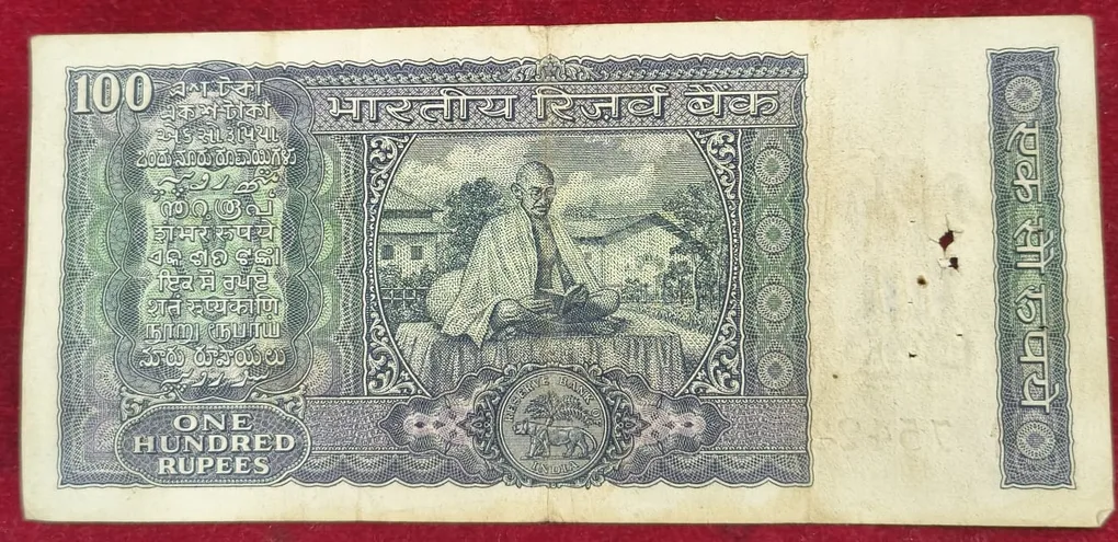 100 Rupees White Patti Governor L.K JHA Rare Note