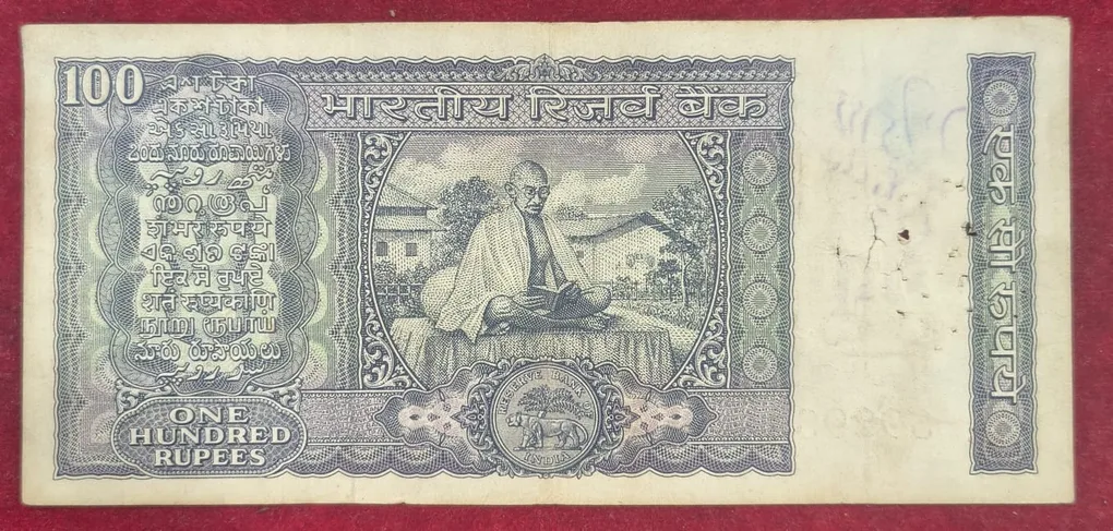 100 Rupees White Patti Governor L.K JHA Rare Note