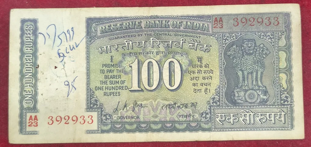 100 Rupees White Patti Governor L.K JHA Rare Note