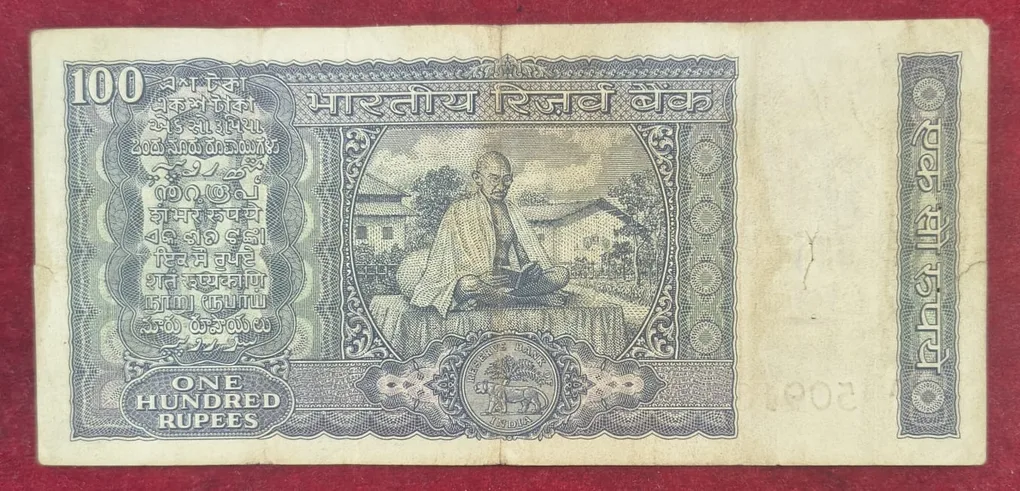 100 Rupees White Patti Governor L.K JHA Rare Note