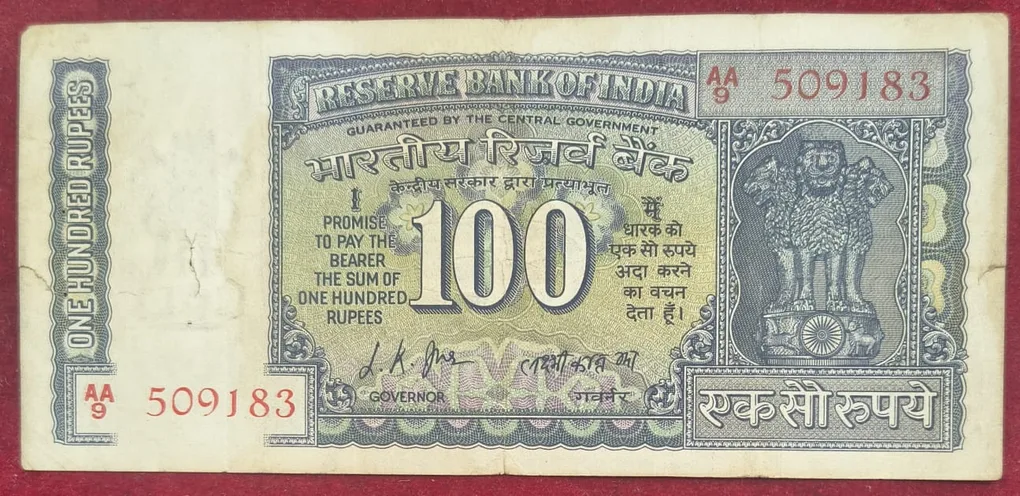 100 Rupees White Patti Governor L.K JHA Rare Note