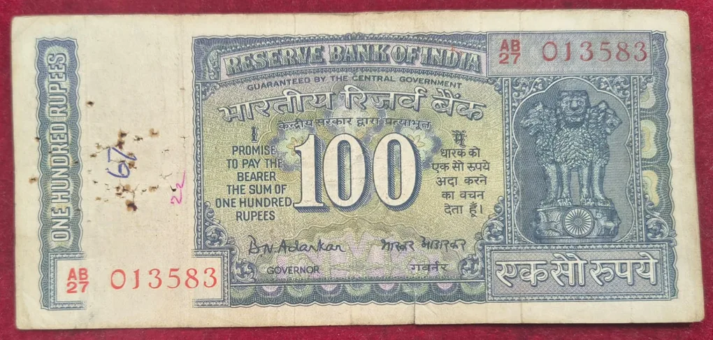 100 Rupees White Patti Governor B.N. Adarkar Rare Note