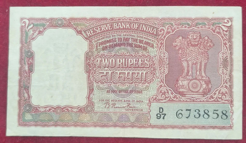 Two Rupees Diamond Governor B.Rama Rao Rare Top Condition Very Rare Note