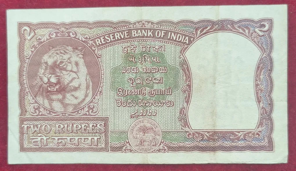 Two Rupees Diamond Governor B.Rama Rao Rare Top Condition Very Rare Note