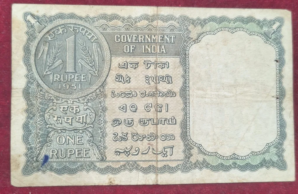 One Rupees 1951 Governor K.G. Ambegaonkar Rare Old Issue Note