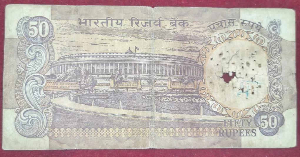 50 Rupees Parliament R.N. Malhotra Fancy Number 786111 Rare Note