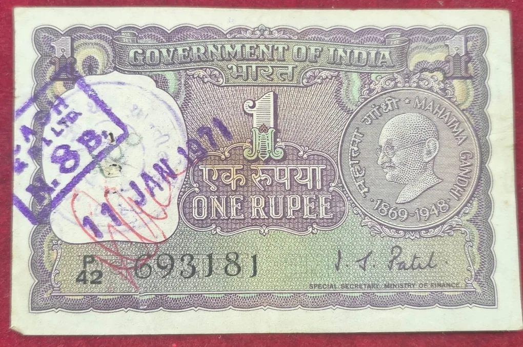 One Rupees Gandhi Governor I.J Patel Lowest Picer Rare Note