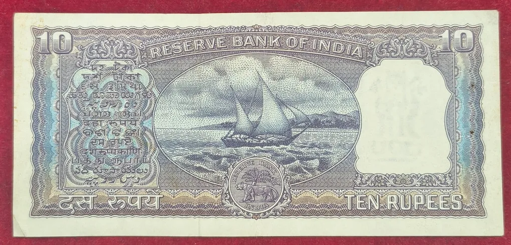 Ten Rupees Diamond Issue Governor L.K JHA Rare Note