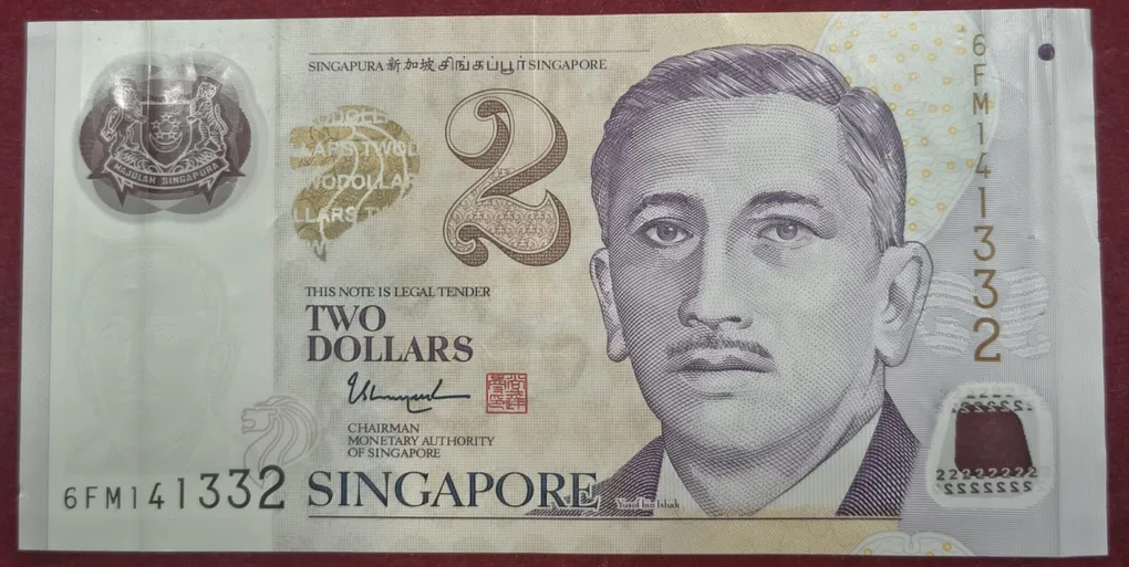 Singapore 2 Dollars MAS; polymer Rare Note