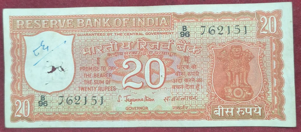 20 Rupees Parliament Governor S. Jagannathan Rare Note