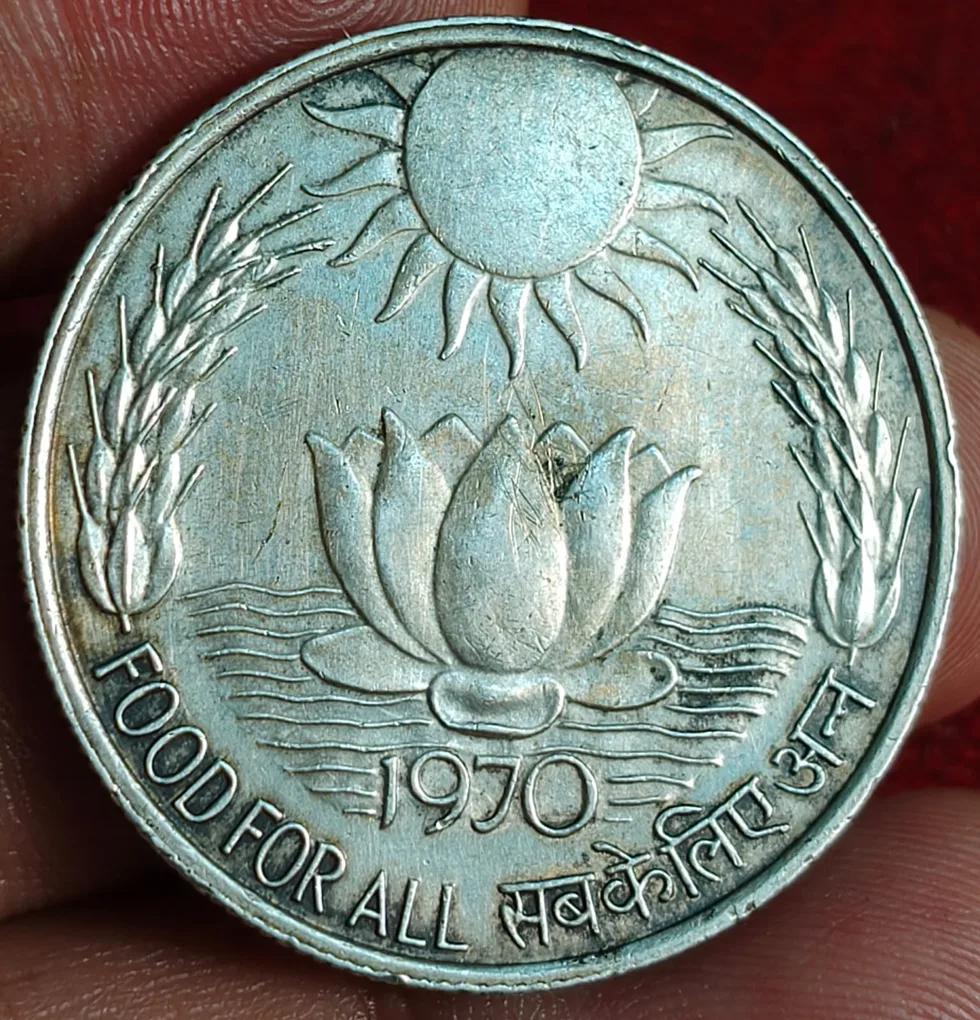 India 10 Rupees FAO 1970 Republic India callcatta mint Silver (.800) Weight 15 g Extermaly rare coin # A-453