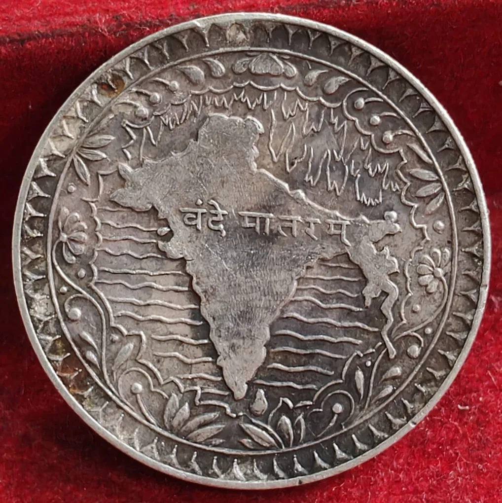 Gandhi JI AZAD HIND Vande Matram Samvat Silver Medal # A-459