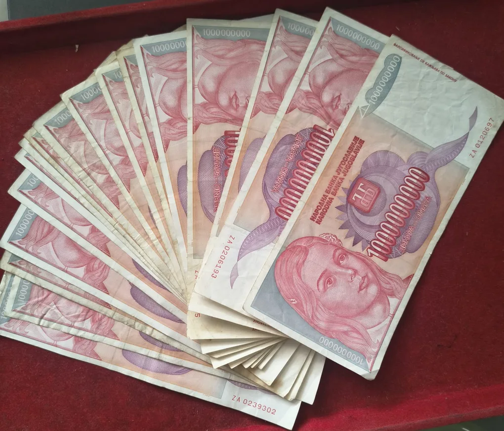 Yugoslavia 1 000 000 000 Dinara rare note lowest price